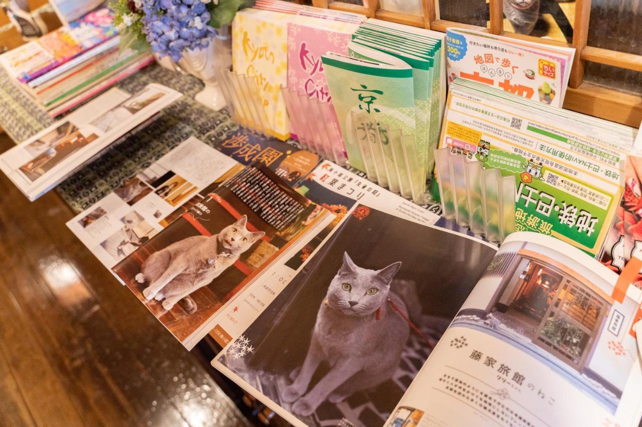 Fujiya Ryokan Киото Экстерьер фото
