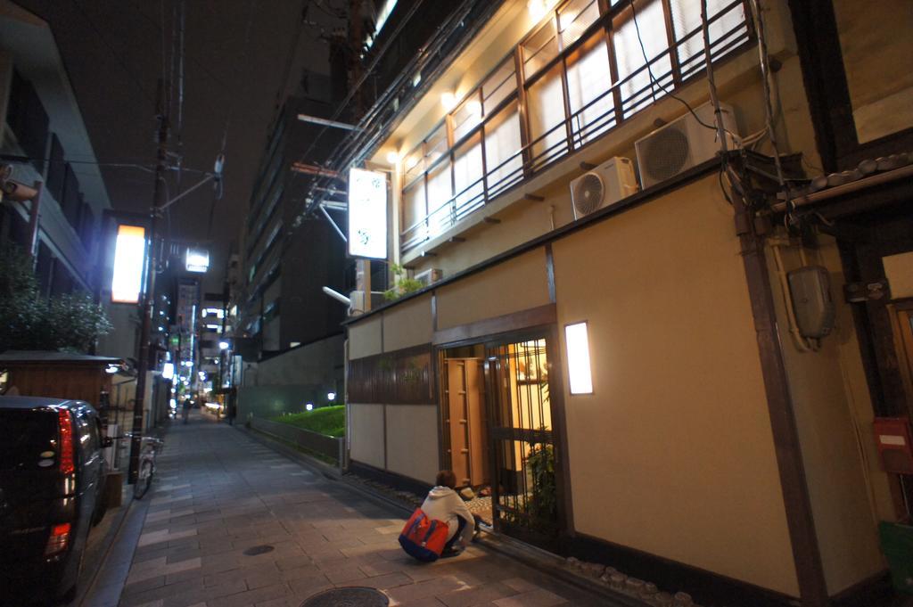 Fujiya Ryokan Киото Экстерьер фото