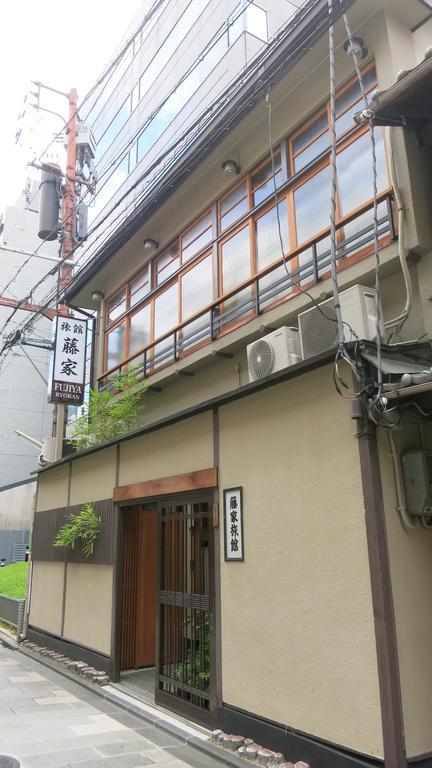 Fujiya Ryokan Киото Экстерьер фото